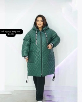 Верхняя одежда