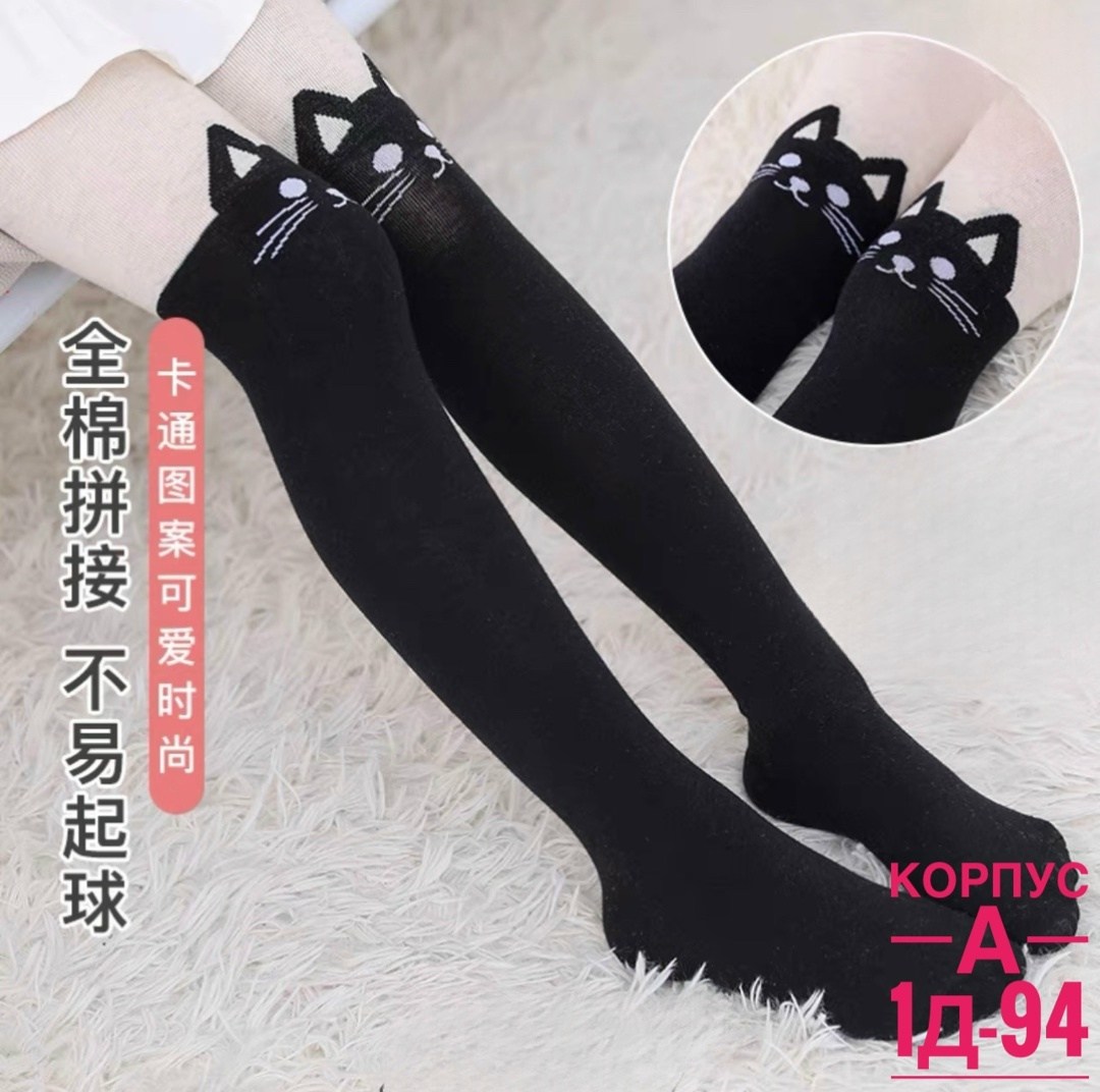 юбка для девочки,детская кожаная юбка,кожаная юбка для девочек,юбка стильная,детская юбка