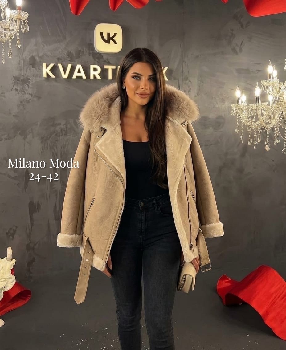 дубленка женская,женская дубленка авиатор из экокожи,дубленка,дублёнка авиатор,стильная дубленка