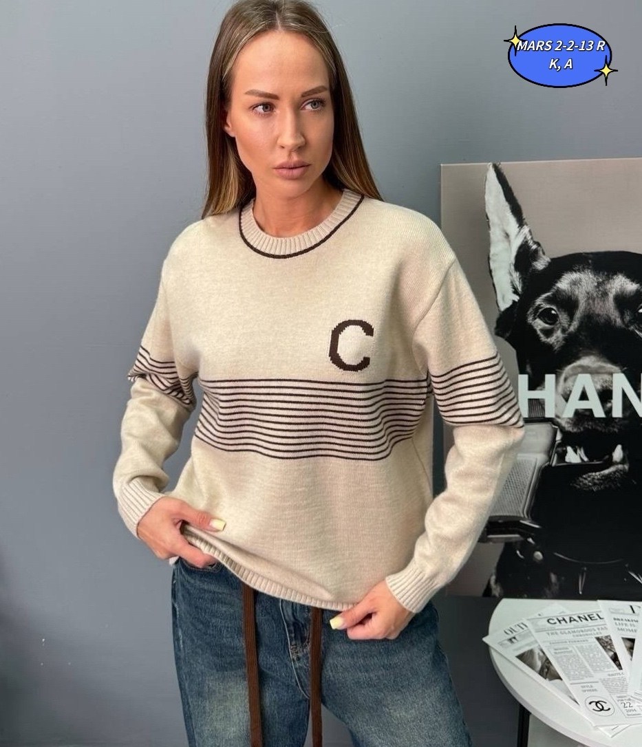 женская кофта,свитер оверсайз,кардиган кофта,джемпер женский кофта,джемпер женские