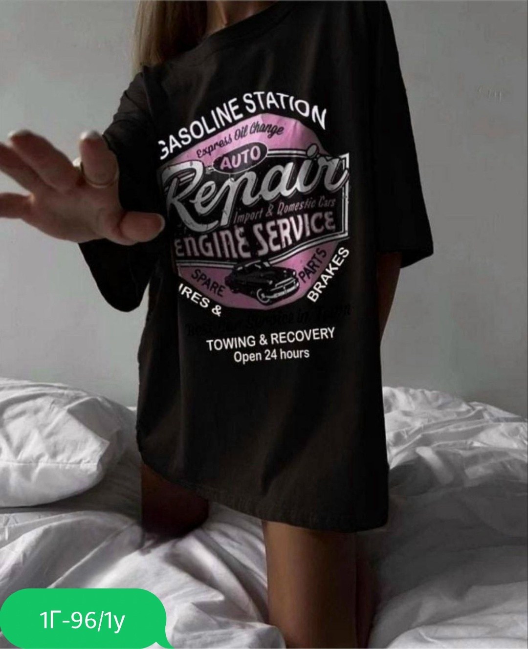 футболка женская,популярные оверсайз футболки,футболка женская оверсайз,футболка оверсайз с принтами,футболка базовая оверсайз