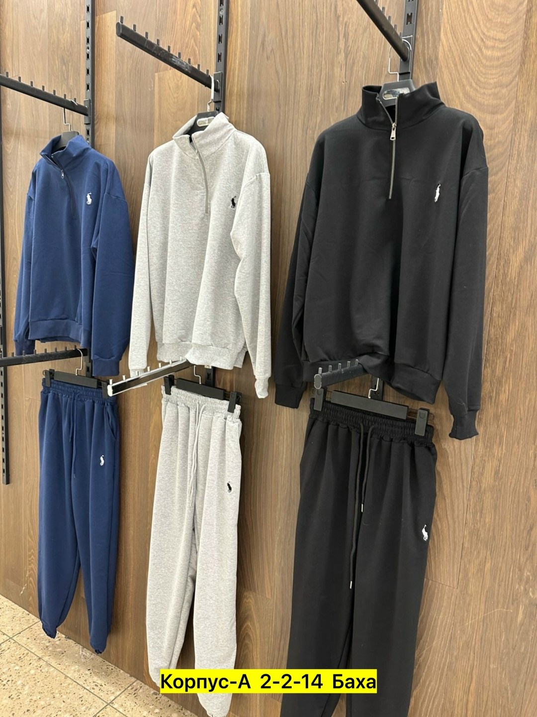 спортивный костюм повседневный,спортивный костюм,спортивный костюм мужской,спортивный костюм мужской спортивный костюм,спортивный костюм dolce&gabbana