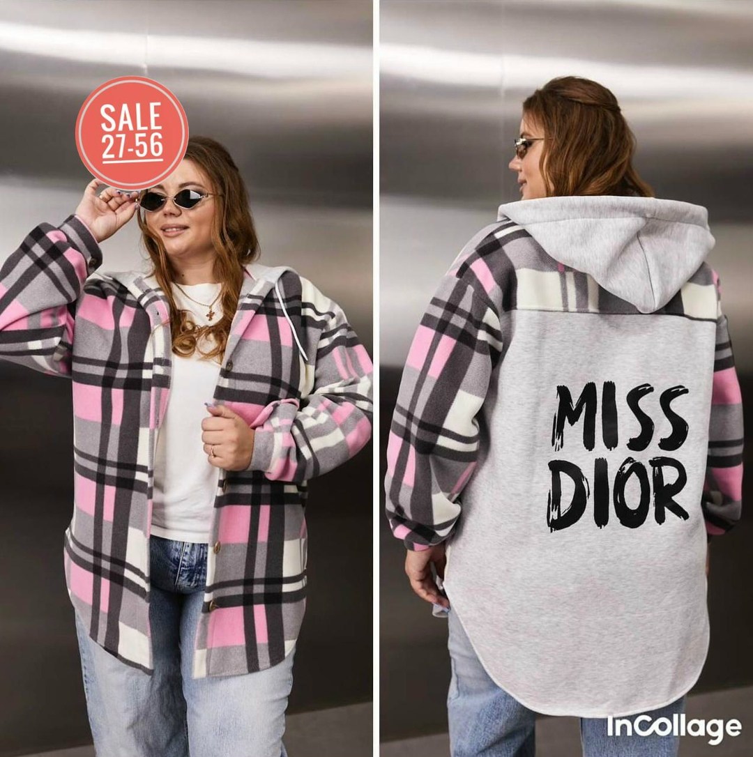 рубашка оверсайз теплая в клетку,рубашка в клетку женская оверсайз теплая,рубашка оверсайз теплая в клетку удлиненная amy store,рубашка женская в клетку,женская кофта