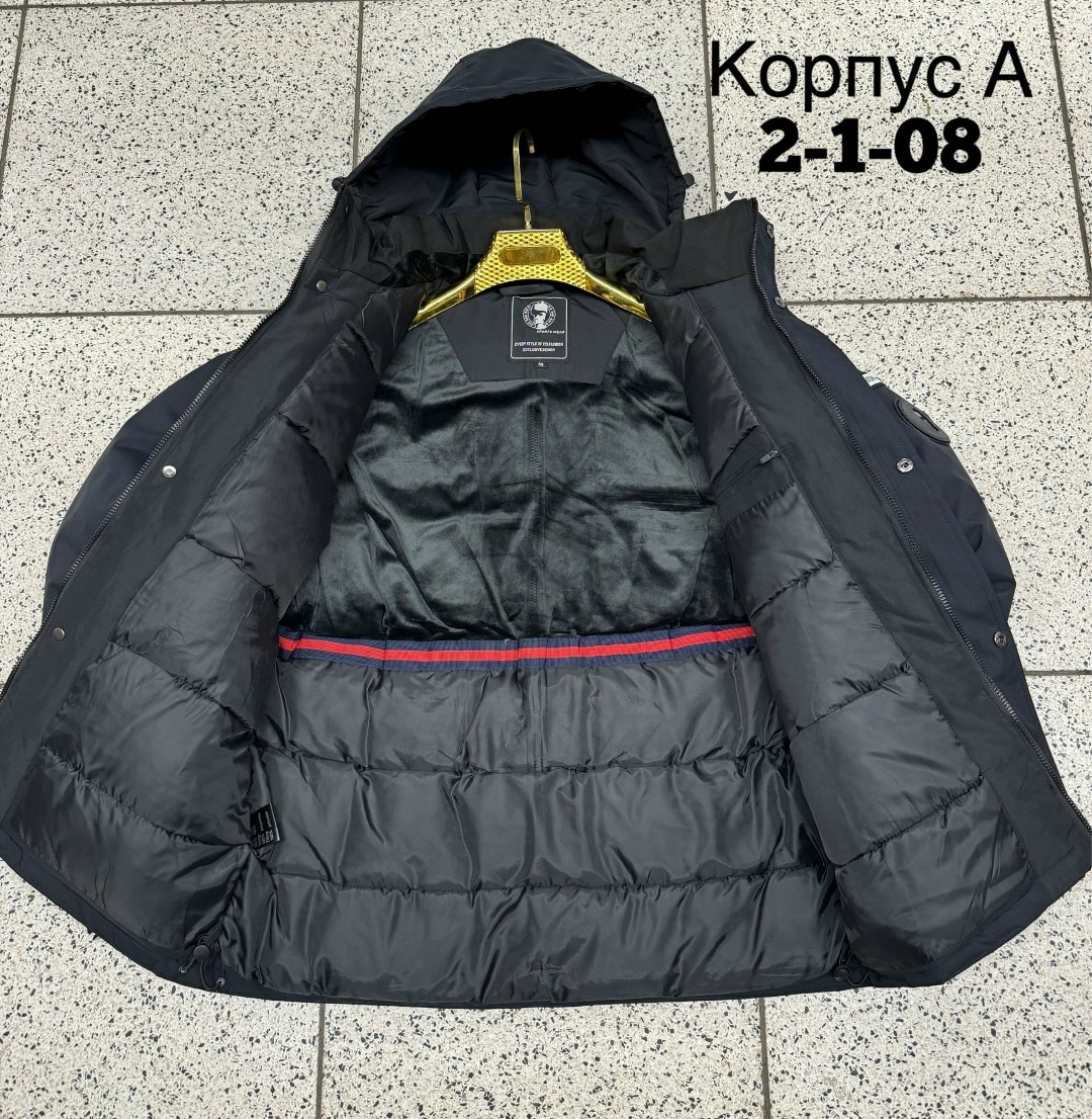 зимняя куртка,куртка демисезонная,куртка мужская зимняя,демисезонная куртка для мальчиков,зимняя куртка детская