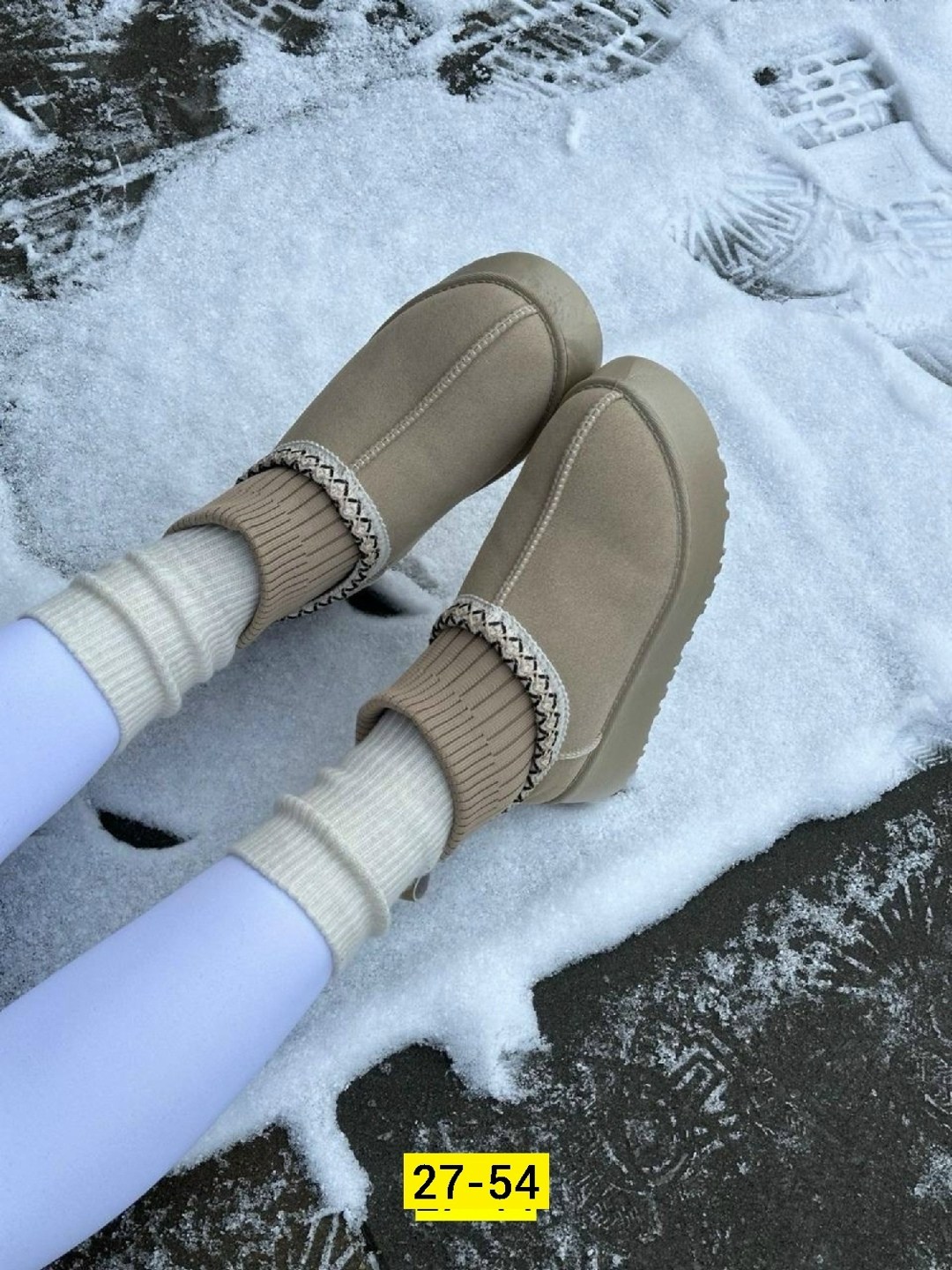 угги женские,, женская , женская,угги замш