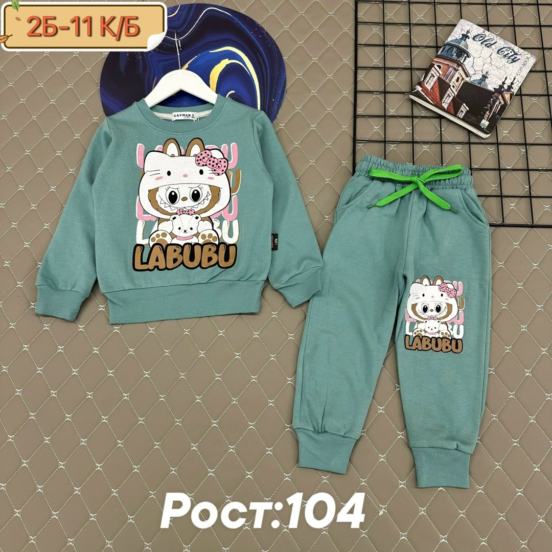 костюм с начесом, ,детский костюм,детские костюмы,спортивные костюм