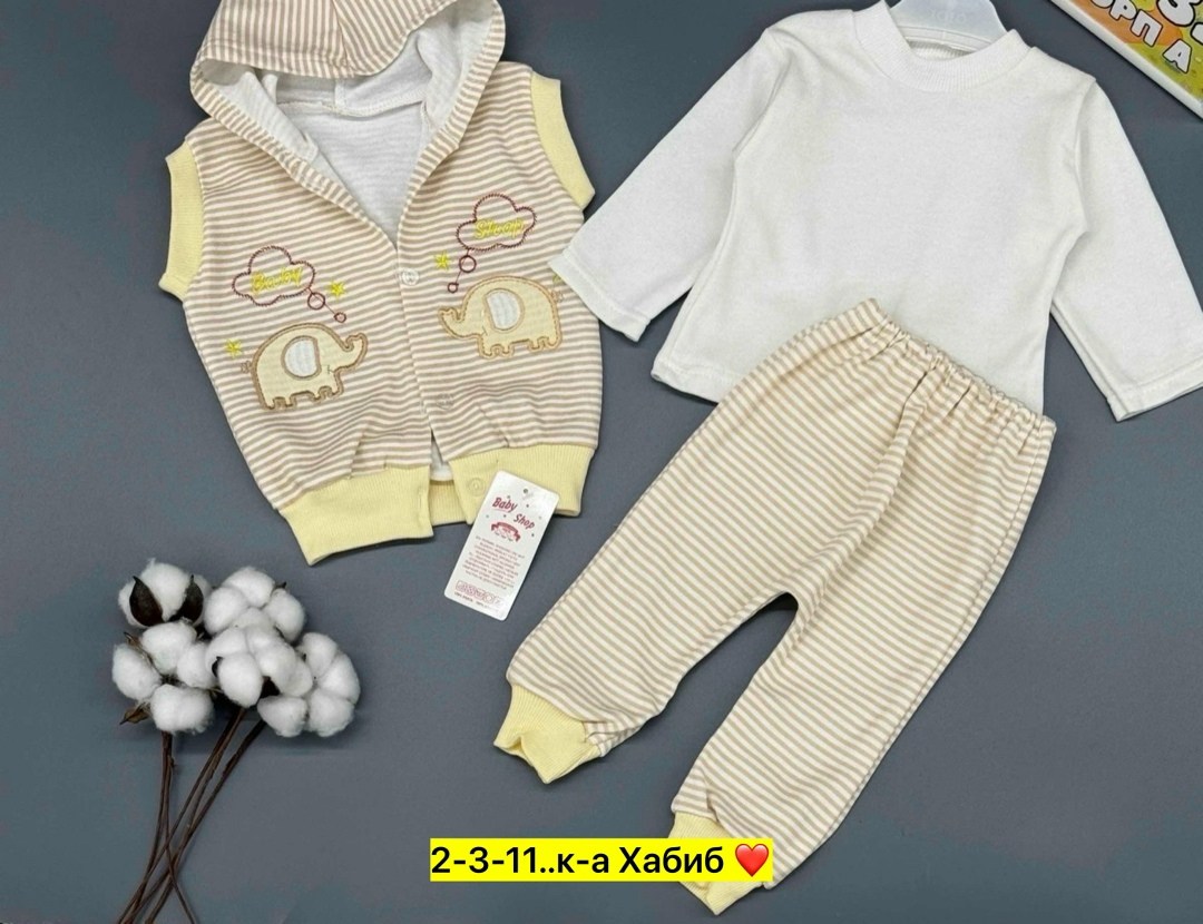 одежда для новорожденного,комплекты для новорожденных,комплекты для малышей,костюм детский,комплект одежды для малыша