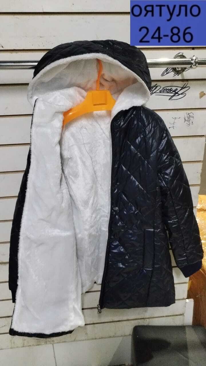 куртка женская демисезонная,демисезонная куртка,куртка женская,куртка зимняя женская,куртка удлиненная