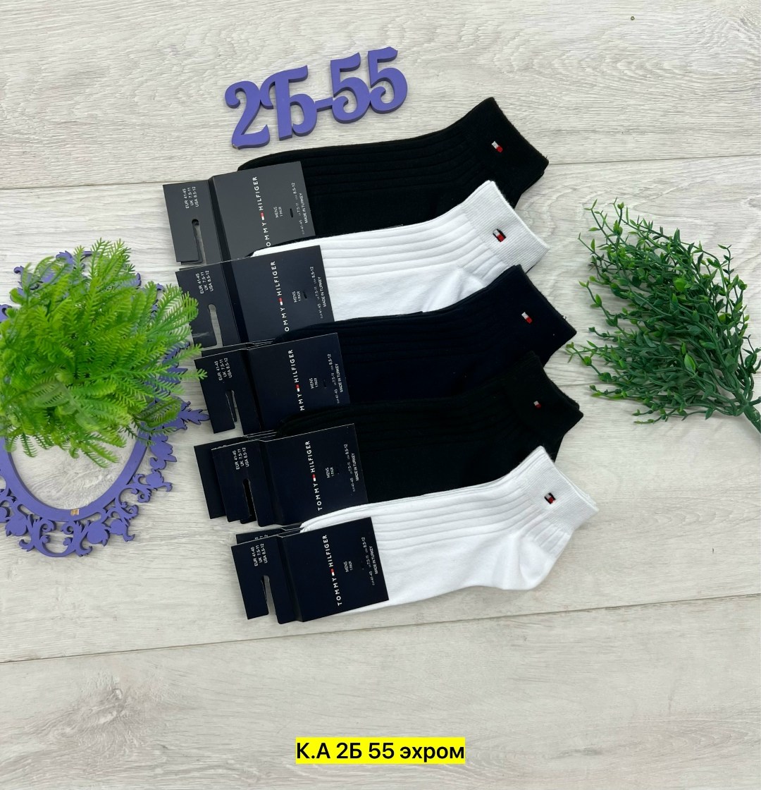 носки мужские,носки мужские 10 пар,носки мужские классические,комплект носки мужские,мужские носки хлопок