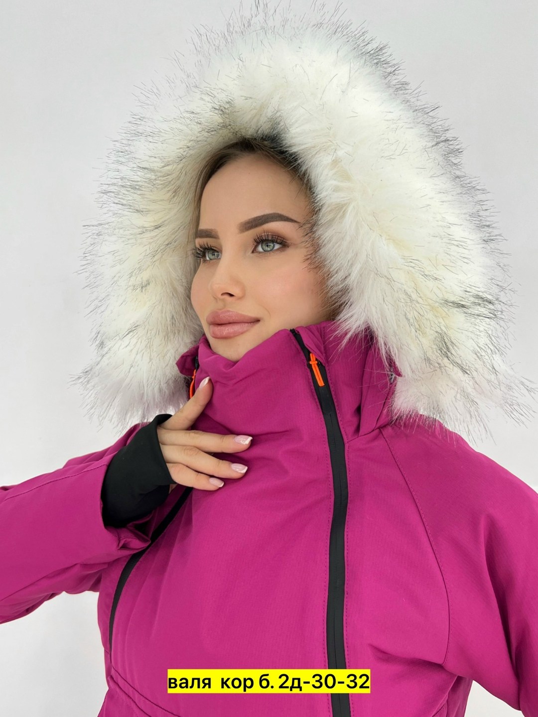 комбинезон женский зима,женский зимний комбинезон,зимний комбинезон для,горнолыжные комбинезоны,комбинезон женский зимний малинового цвета