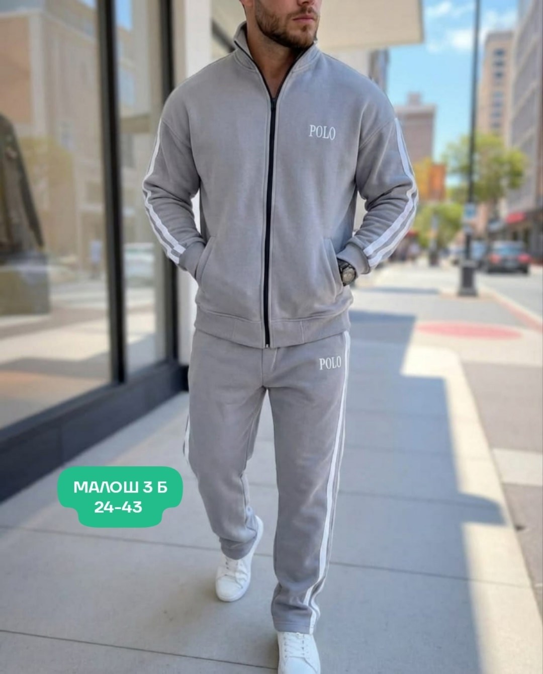 спортивный костюм мужской,синий мужской спортивный костюм адидас adidas,костюм спортивный,спортивный костюм ссср,спортивные костюмы адидас мужские