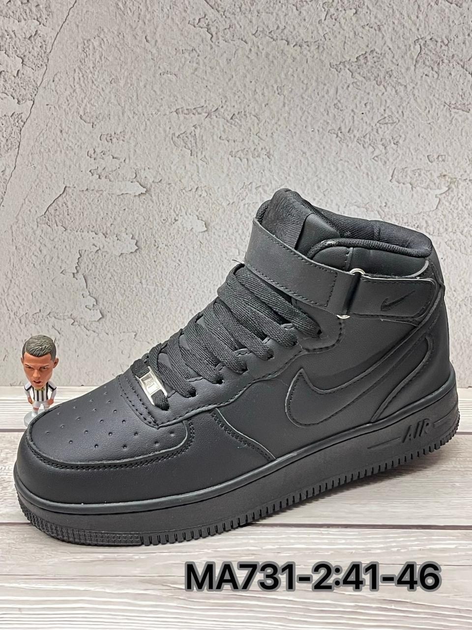 кроссовки puma зимние,кроссовки puma,,кроссовки мужские зимние,кроссовки мужские puma