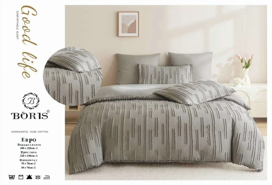 комплект постельного белья boris евро,постельное белье boris 100% хлопок, с плюмети в короб. евро jh,комплект постельного белья boris евро сатин,комплект постельного белья boris,комплект постельного б