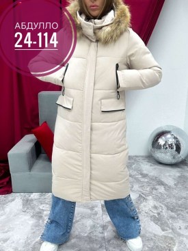 Верхняя одежда