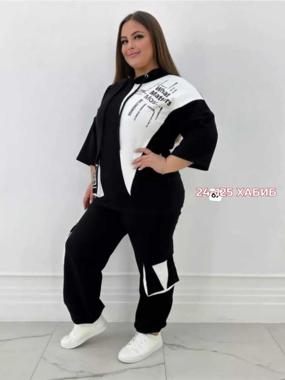 женские костюмы спортивные,спортивные костюмы женские больших размеров,костюм двойка женская,костюм спортивный с,костюм женские спортивные костюмы