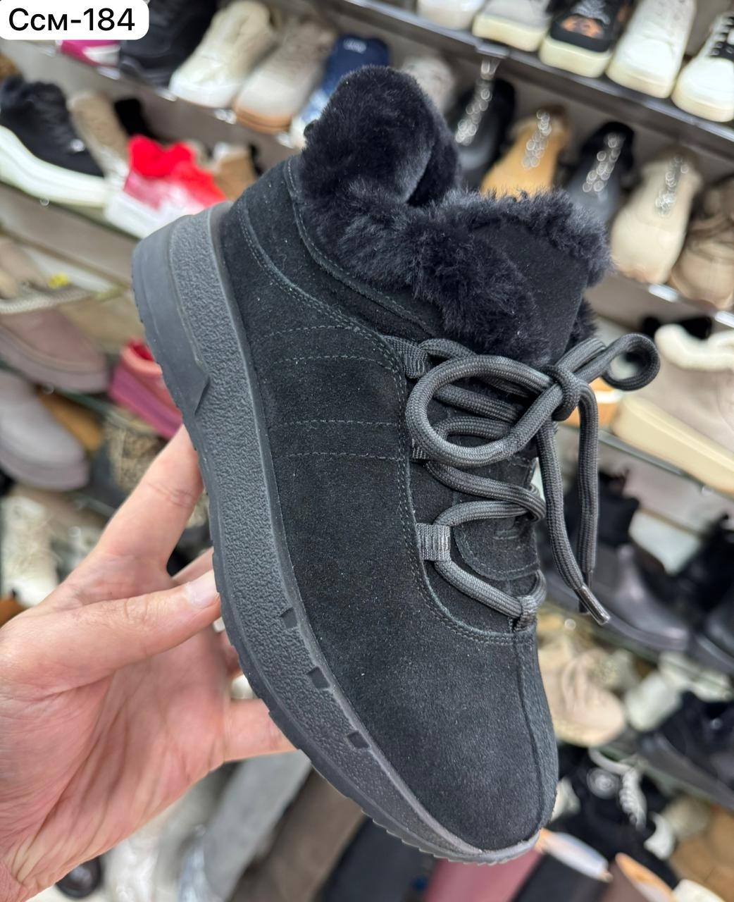 кроссовки зимние с мехом замшевые destra 224748264,,кроссовки зимние с мехом на платформе тёплые q by myset,кроссовки замшевые,кроссовки женские зимние на меху ботинки натуральная замша j.macabu1