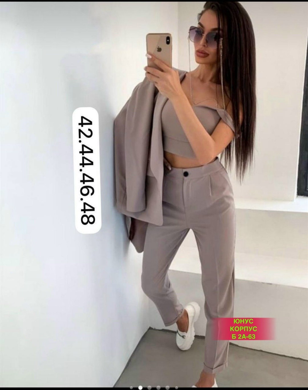 костюм тройка женский,костюм тройка женский ,красивые брючные костюмы,женский костюм брючный двойка,костюм брючный тройка