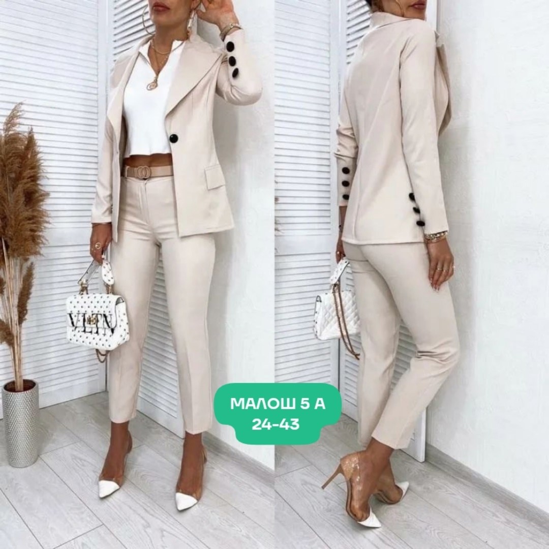 женский костюм двойка,костюм брючный двойка,женские брючные костюмы,золла костюм женский брючный,костюм женский классический