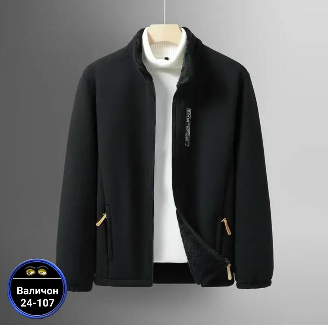 флисовая куртка мужская,куртка свободного кроя,куртка с воротником,куртка пальто мужская,мужская теплая куртка