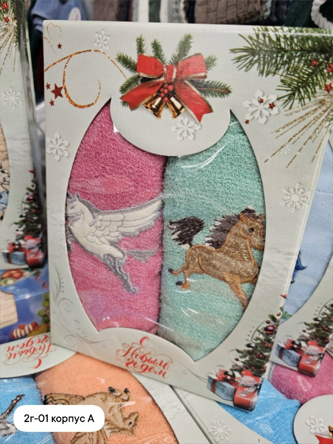 набор полотенец (2в1)в подарочной упаковке,новогодний набор полотенце,набор новогодних полотенчиков символ года со змеёй комплект вафельных полотенец 3 штуки,полотенца кухонные набор новогодние с симв