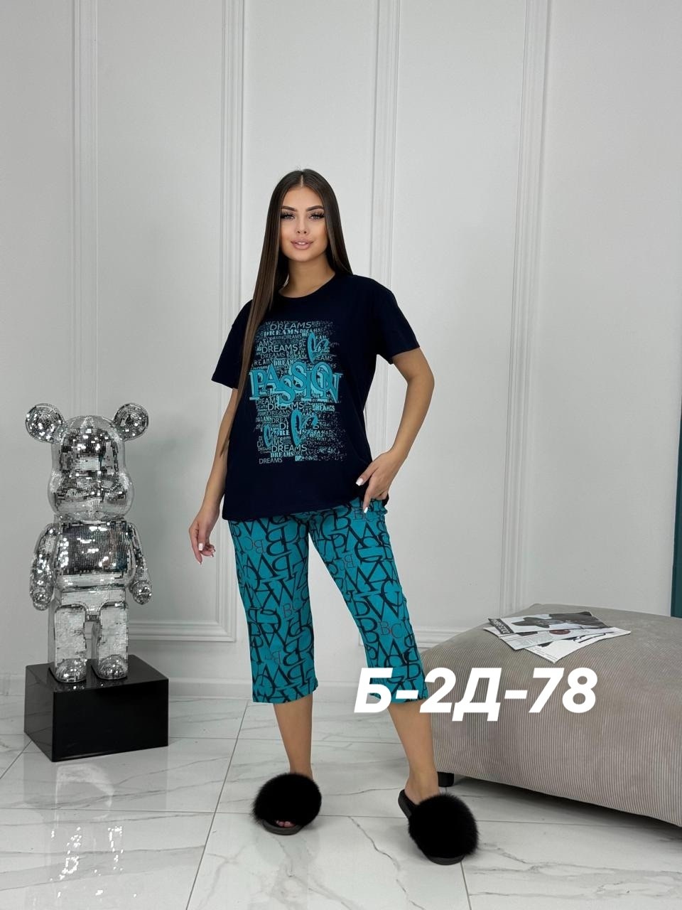 пижамы женски,пижама черная,пижаме,костюм женский,домашняя одежда пижама