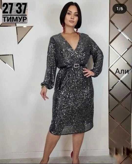 женское серебряное платье,блестящее платье с пайетками большого размера для полных женщин,платье больших размеров с пайетками,нарядное платье,приталенное платье