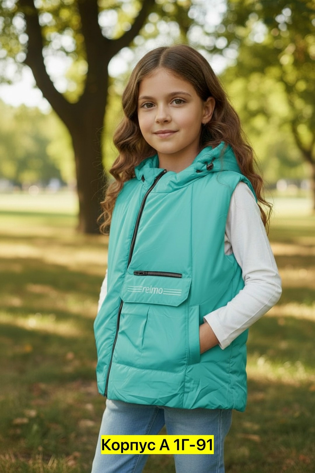жилет детский,жилеты детские,жилетка демисезонная,демисезонный жилет,зеленый жилет