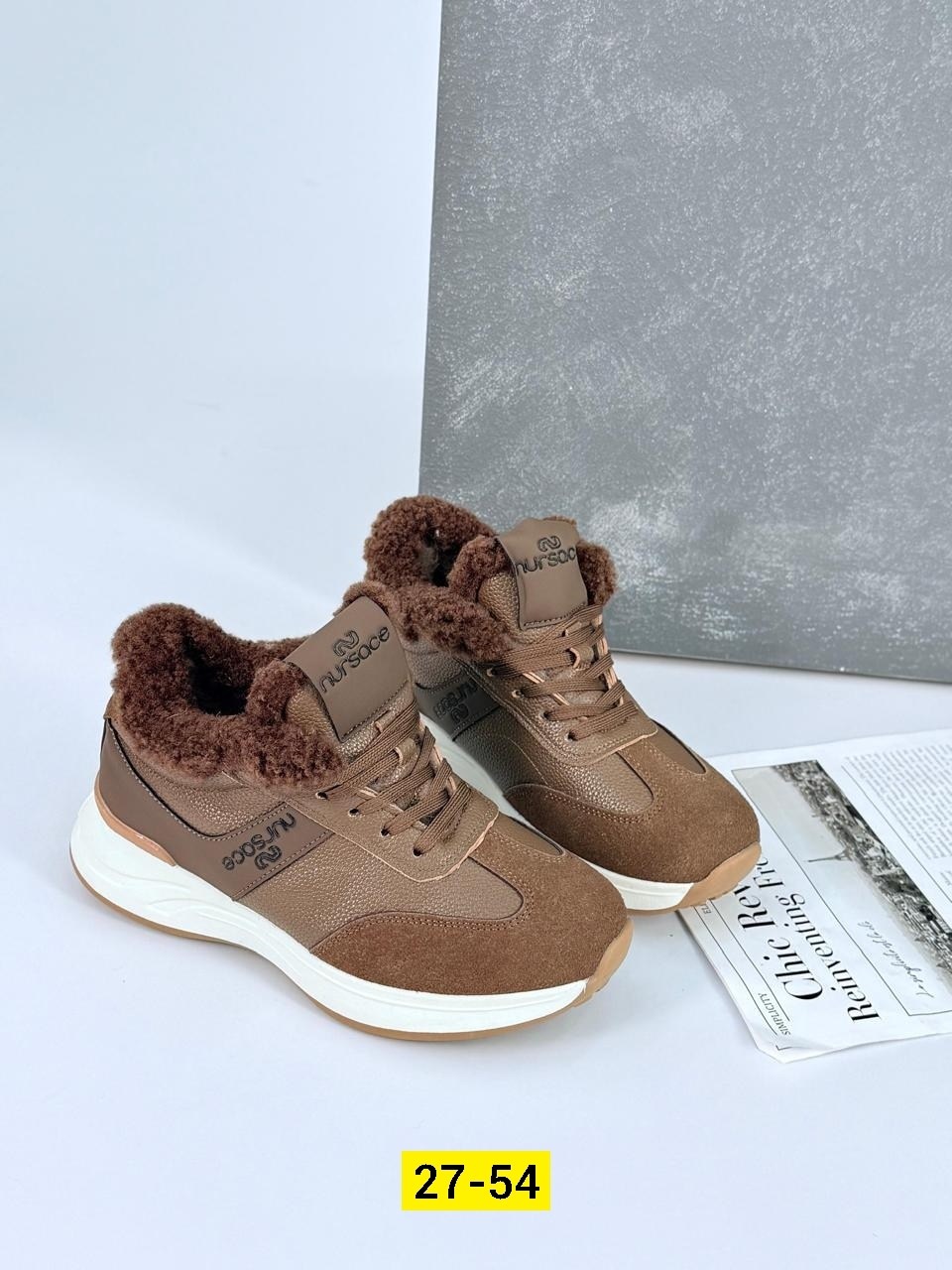 кроссовки женскиe,,кроссовки зимние женские,кроссовки модные,зимние кроссовки