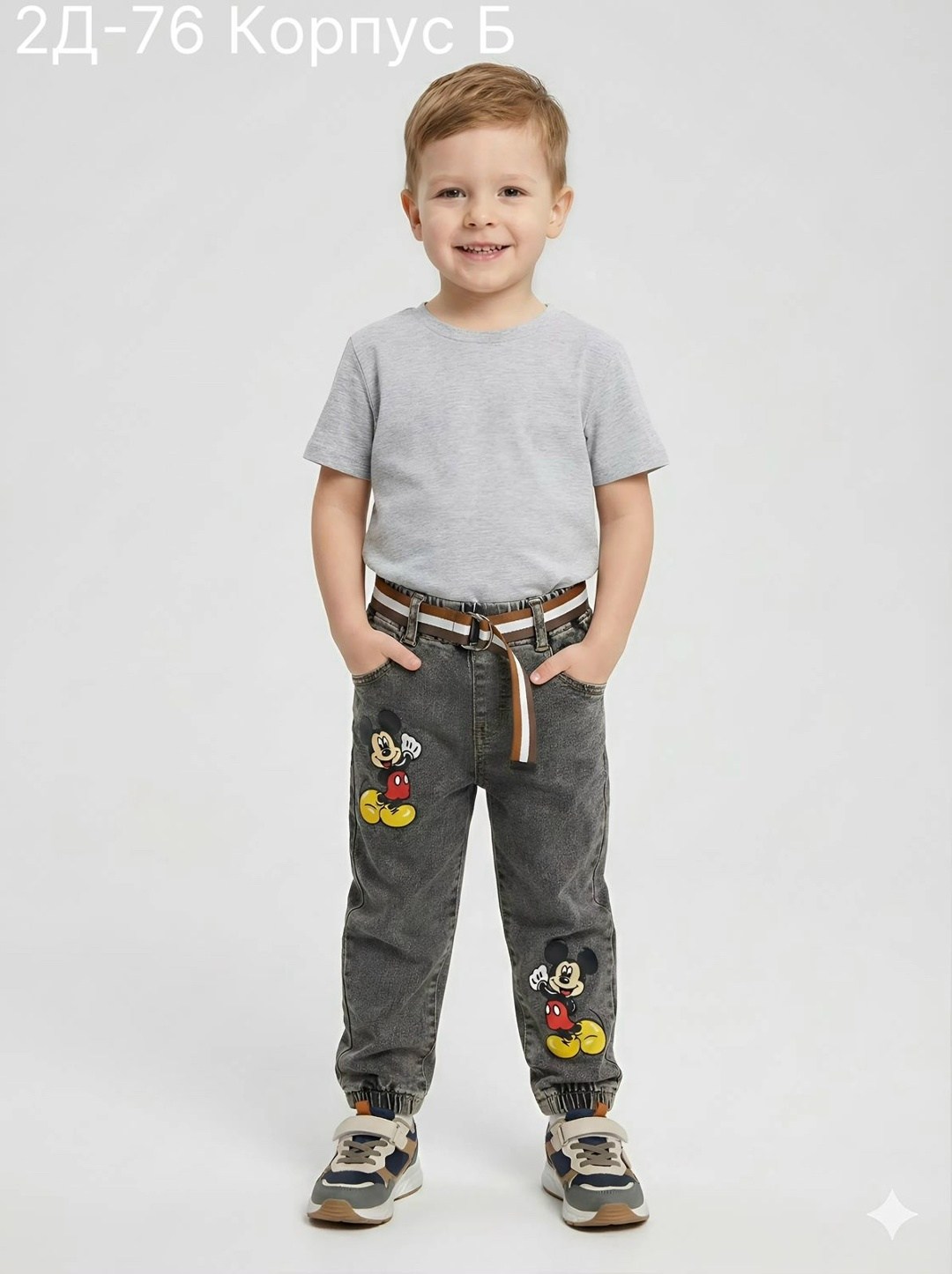 джинсы для мальчик,джинсы для мальчика детские,джинсы для малыша,детские джинсы,джинсы для детей