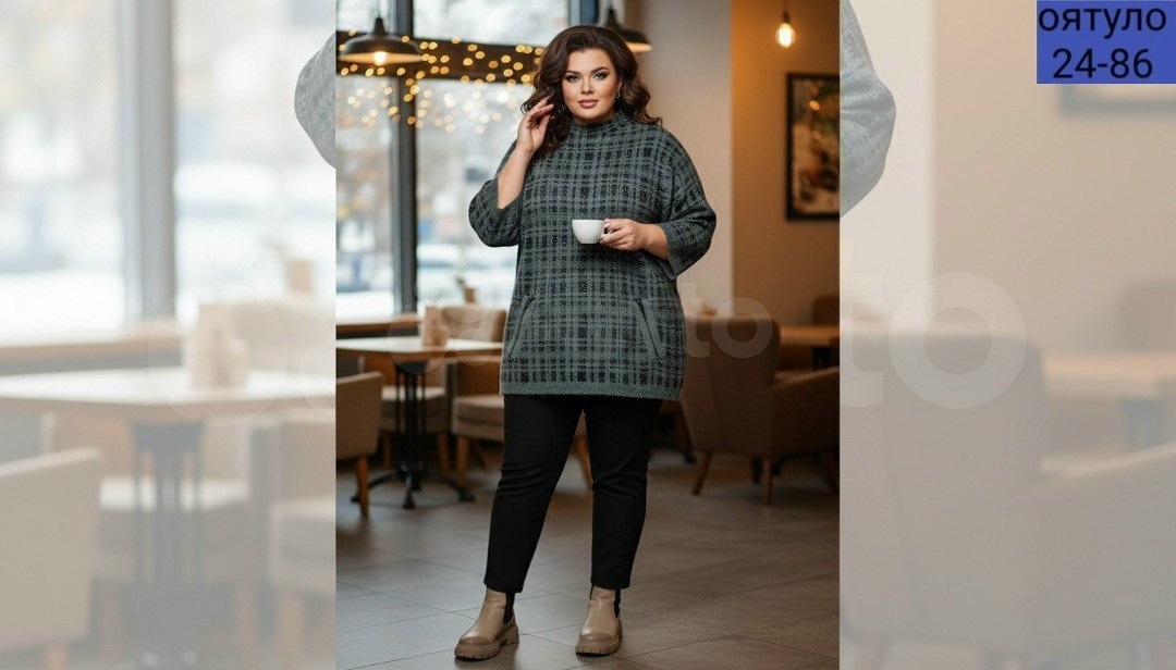 кофта женская,джемпер из трикотажа на полных женщин большой размер,джемпера женские,свитер больших размеров,джемпер больших размеров