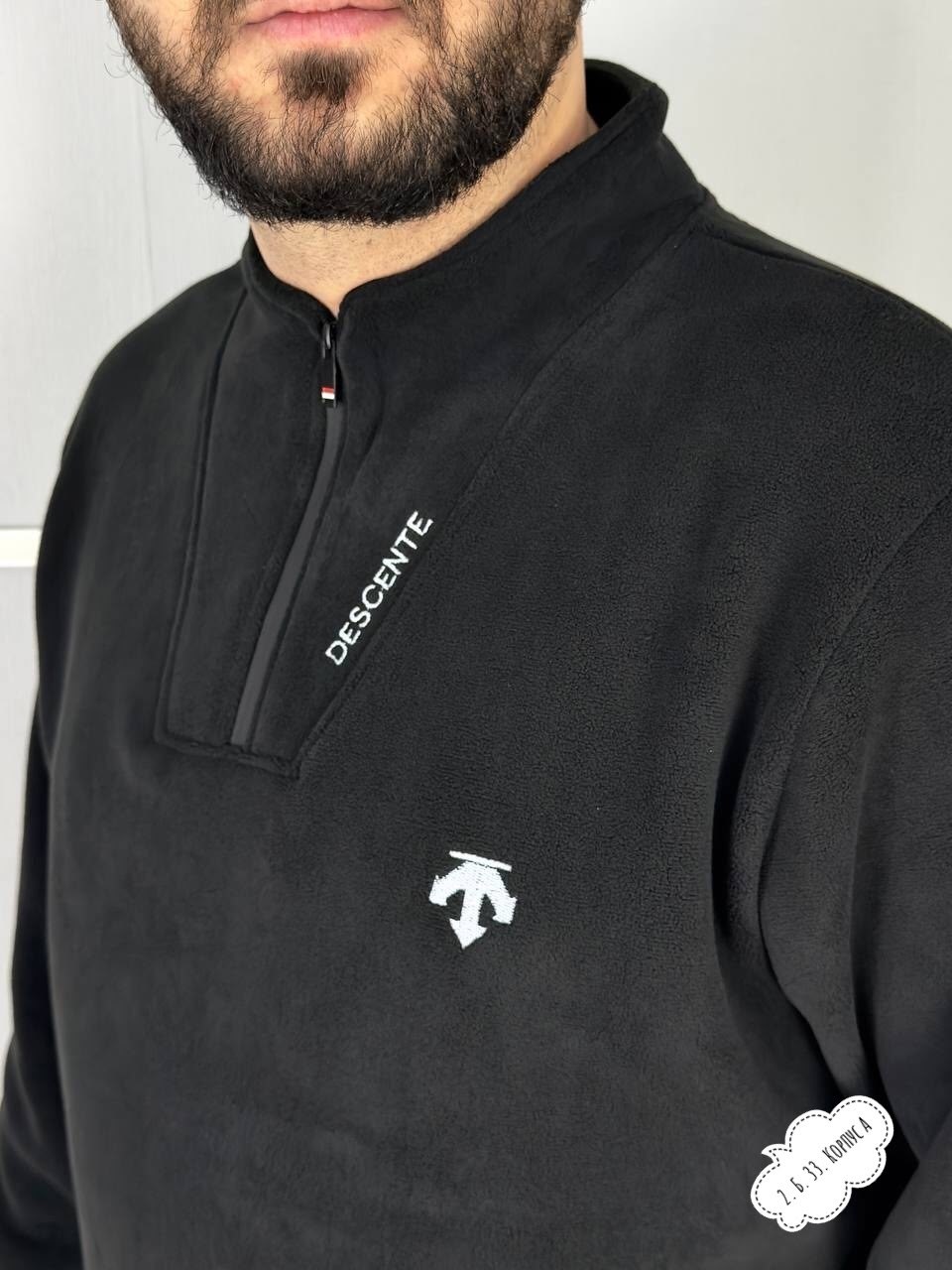 флисовая кофта мужская,кофта флисовая,мужская флисовая толстовка,флисовая толстовка,мужской свитшот