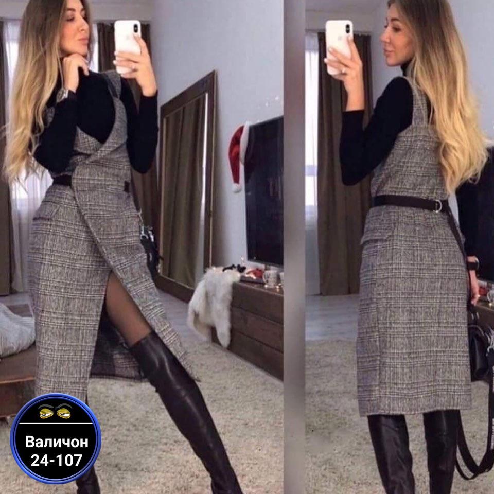 сарафан,платья сарафан,теплые сарафаны,сарафан женский,платье женские