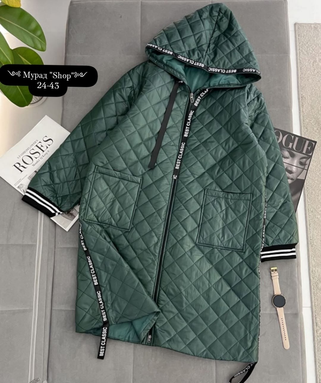 куртка демисезонная стеганая большие размеры,куртка стеганая больших размеров ltmoda,куртка стеганая весенняя больших размеров ltmoda 318198613,куртка женская,куртка женская зимняя большие размеры