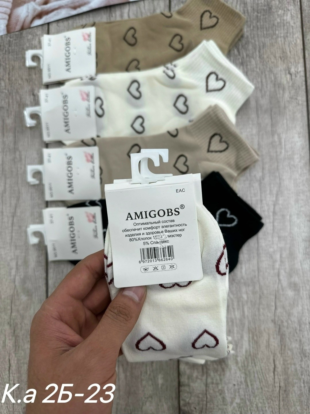 носки женские,носки женские 10 пар,носки короткие женские,комплект носки женские,носки женские 10 пар разного цвета