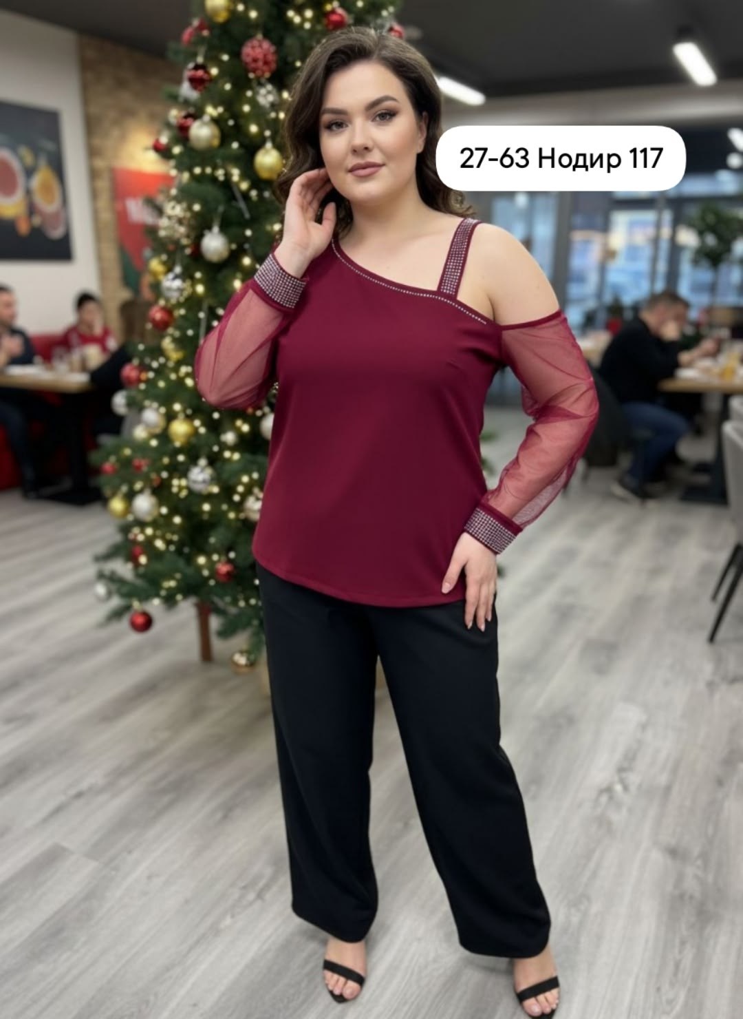 красивые блузки больших размеров,удлиненная блуза,блузка для полных,женская кофточка,нарядная блуза