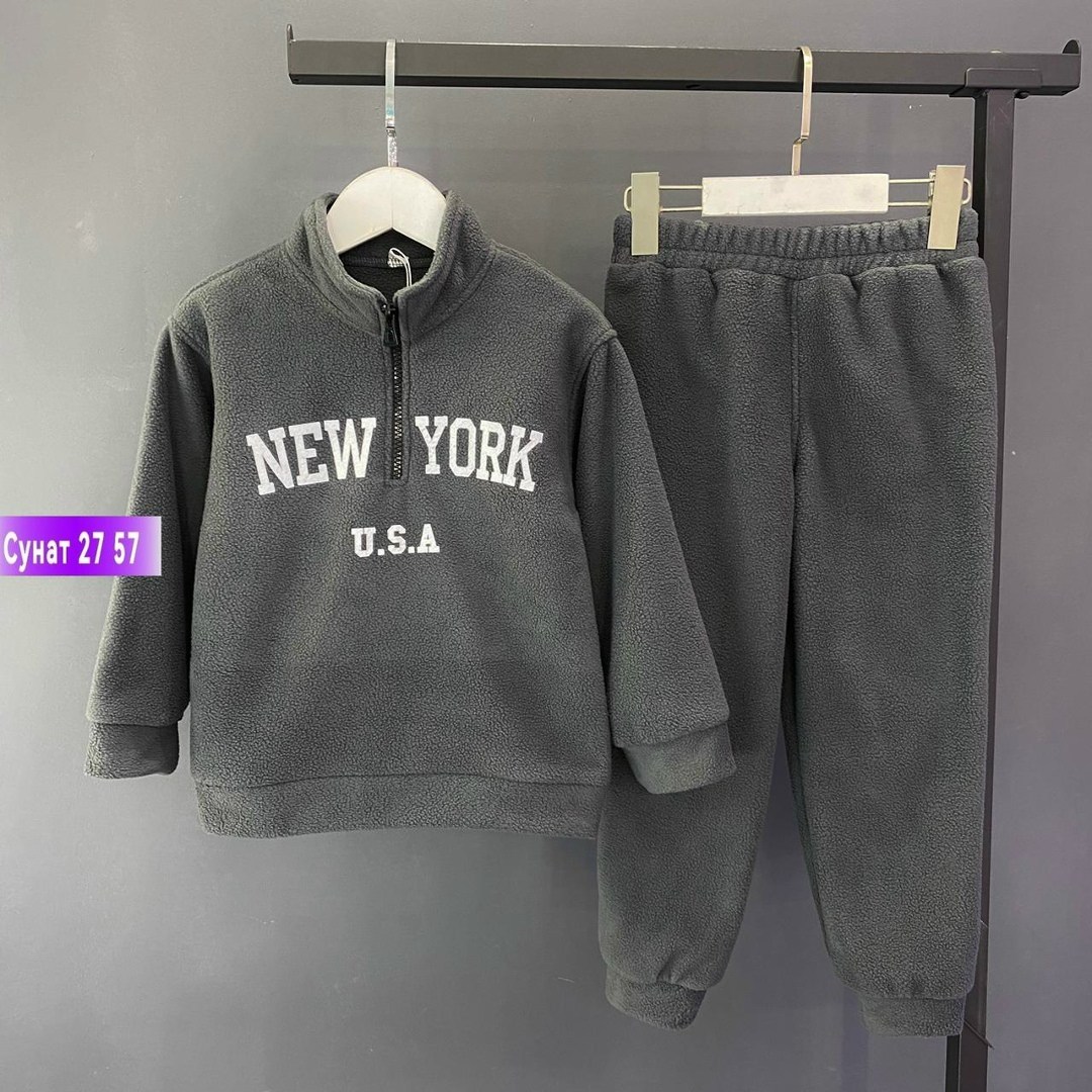 спортивный костюм детский,детский спортивный костюм на флисе,костюм детский,спортивные костюмы на флисе,костюм спортивный для мальчика
