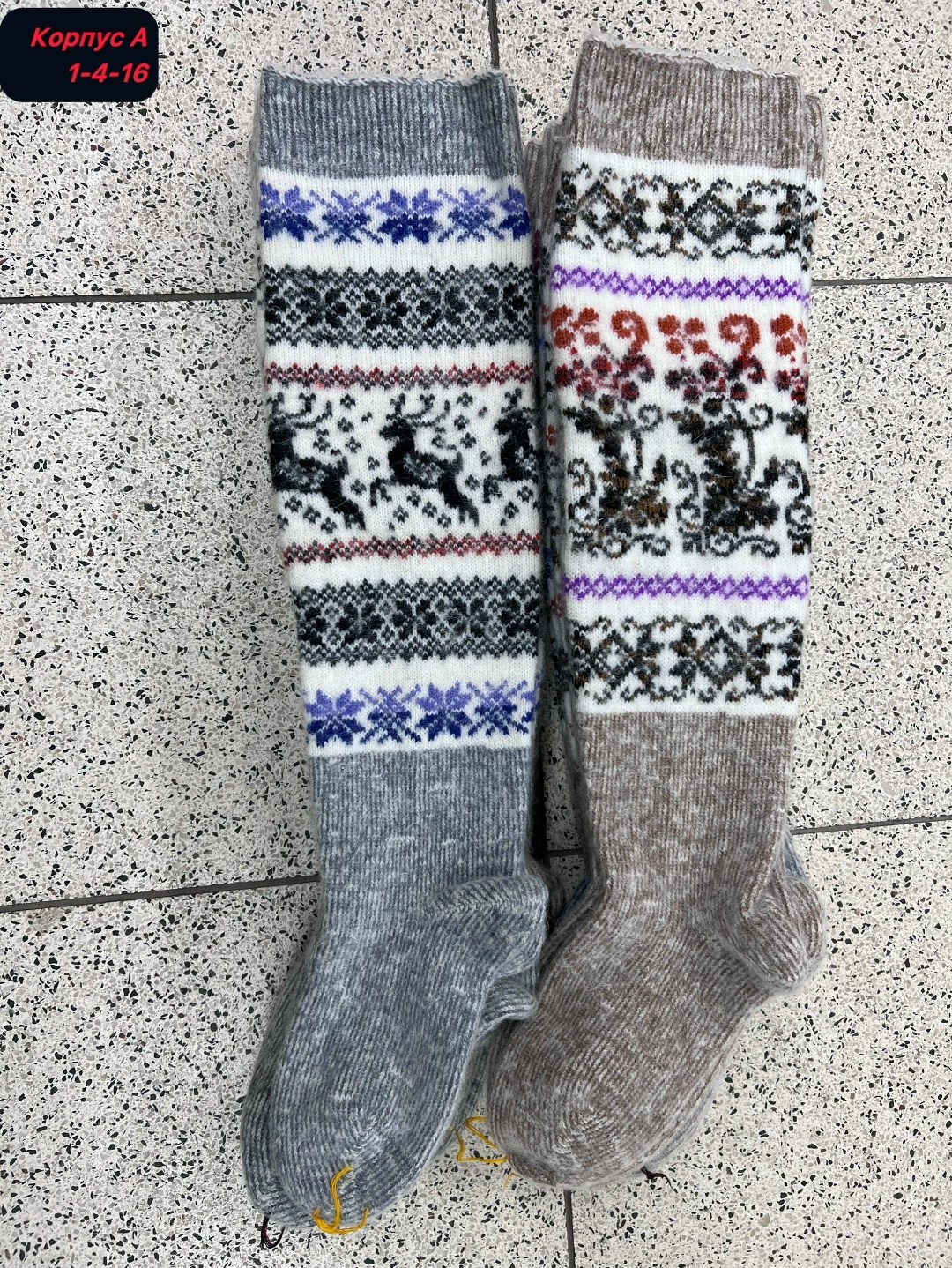 гольфы шерстяные,женские шерстяные гольфы,гольфы теплые,вязаные гольфы,женские гольфы