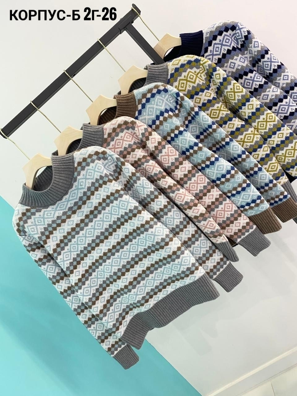 свитер,свитер женский,женские вязаные свитера,кофта свитер,модные свитера