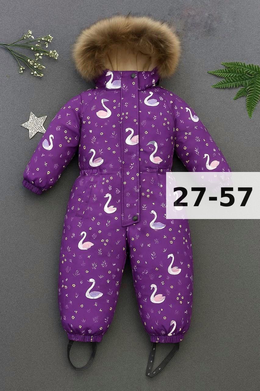 зимний комбинезон,детский комбинезон зимний,комбинезоны детские зимние,комбинезоны зима,комбинезон гебурт зимний