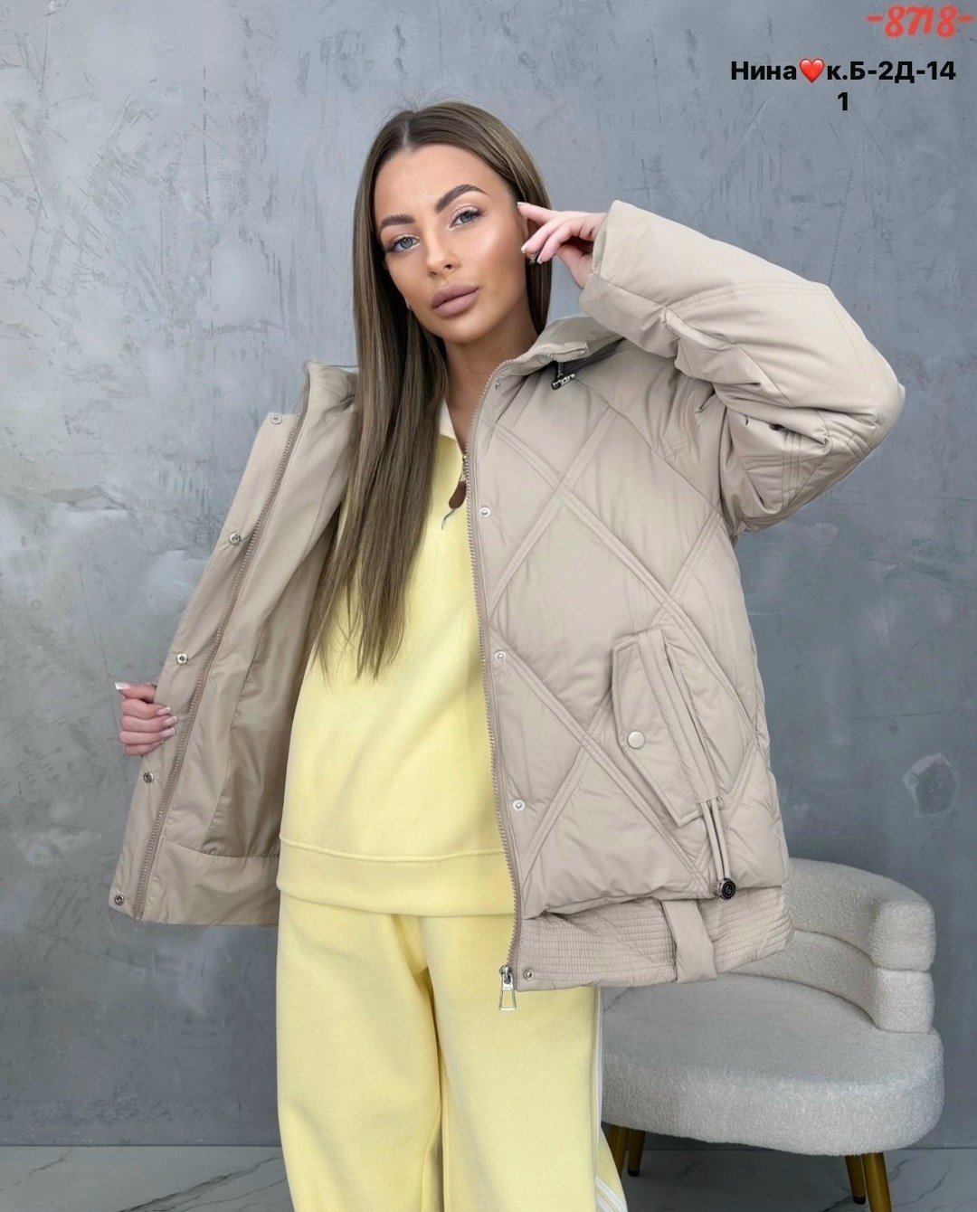 демисезонная женская куртка,куртка женская,демисезонная куртка,куртка,куртка зимняя женская