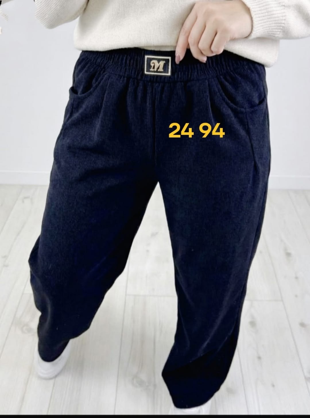 штаны вельвет,штаны женские,женские брюки,джинсы брюки,штаны модные
