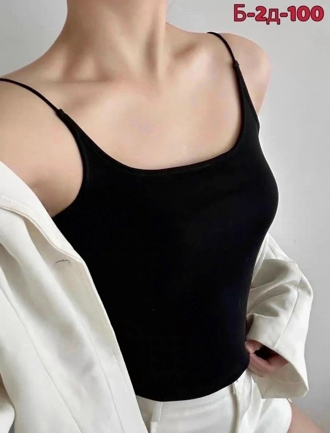 женская майка,майка женская бельевая топ,топик ,топик,топ женский