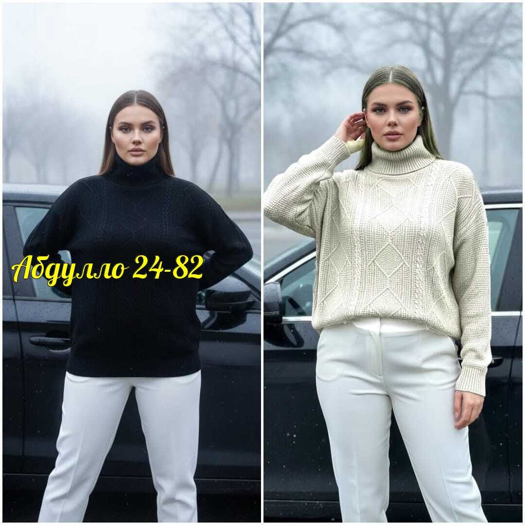 свитер вязаный оверсайз tanya shop,свитера женские,женский свитер вязаный,свитер вязаный оверсайз,свитер джемпер вязаный оверсайз