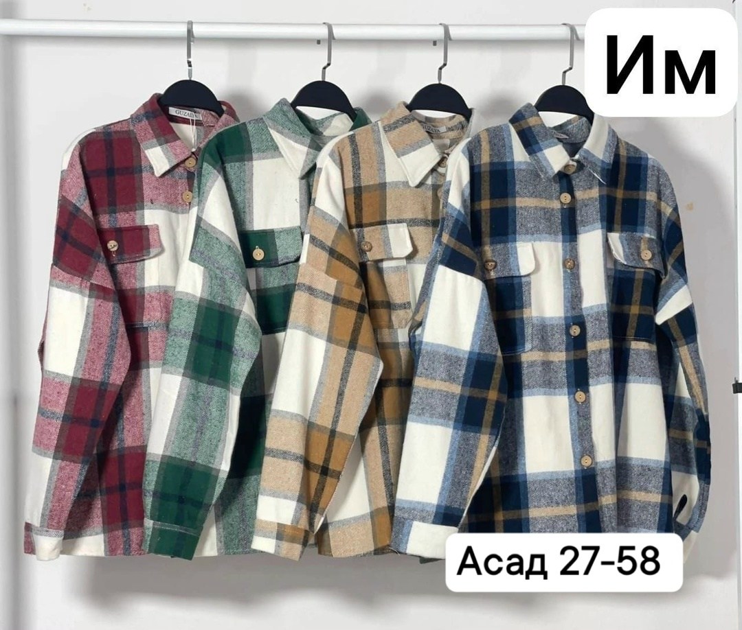 рубашка женская в клетку утепленная,рубашка в клетку оверсайз теплая,рубашка кашемир женская ,женская рубашка,рубашка теплая женская