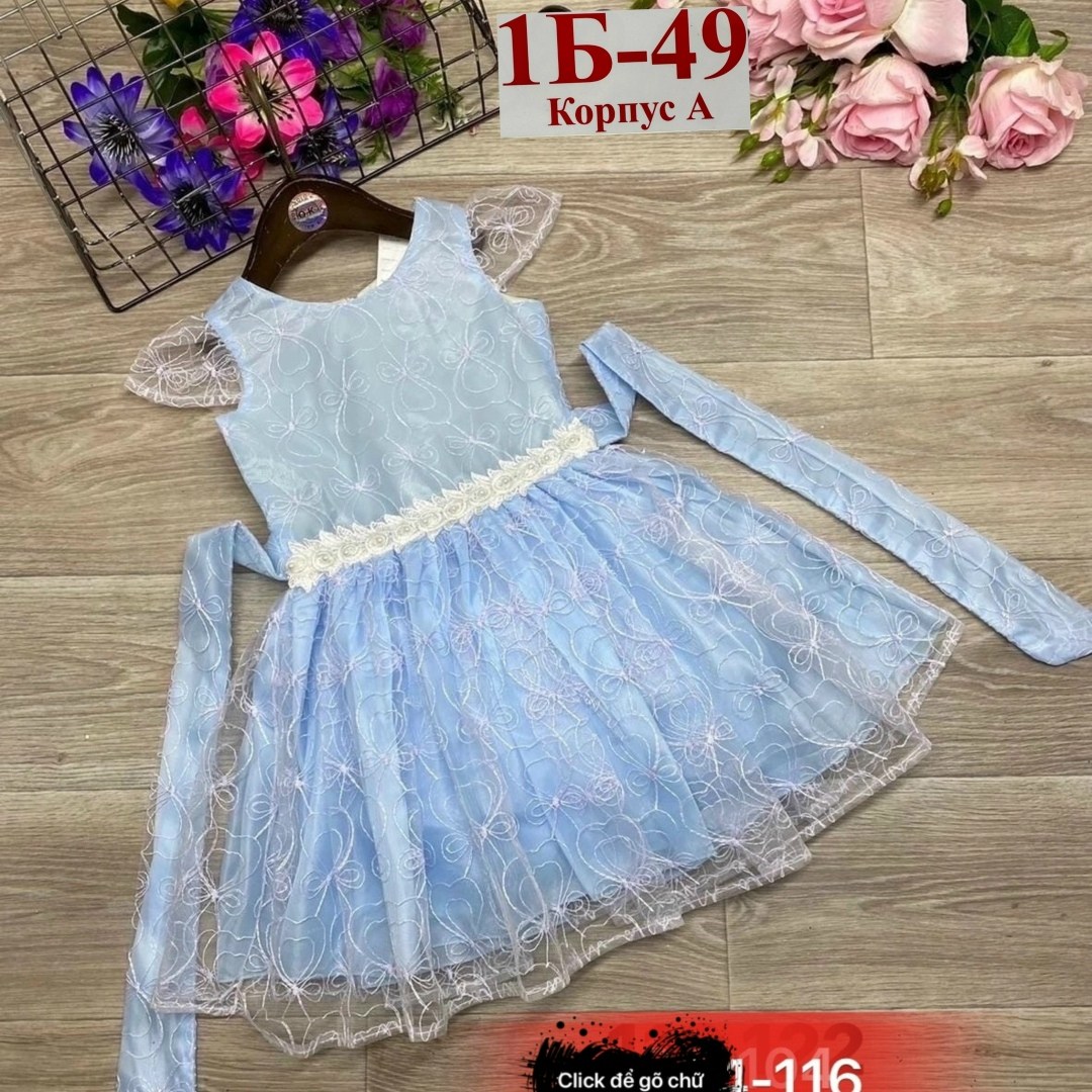 платье детские,платье детская,детское платье,нарядное платье,платье на девочку