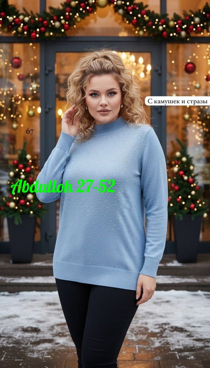 кофта с пайетками,блестящий джемпер,свитер с люрексом,джемпер с люрексом,джемпер с пайетками спицами