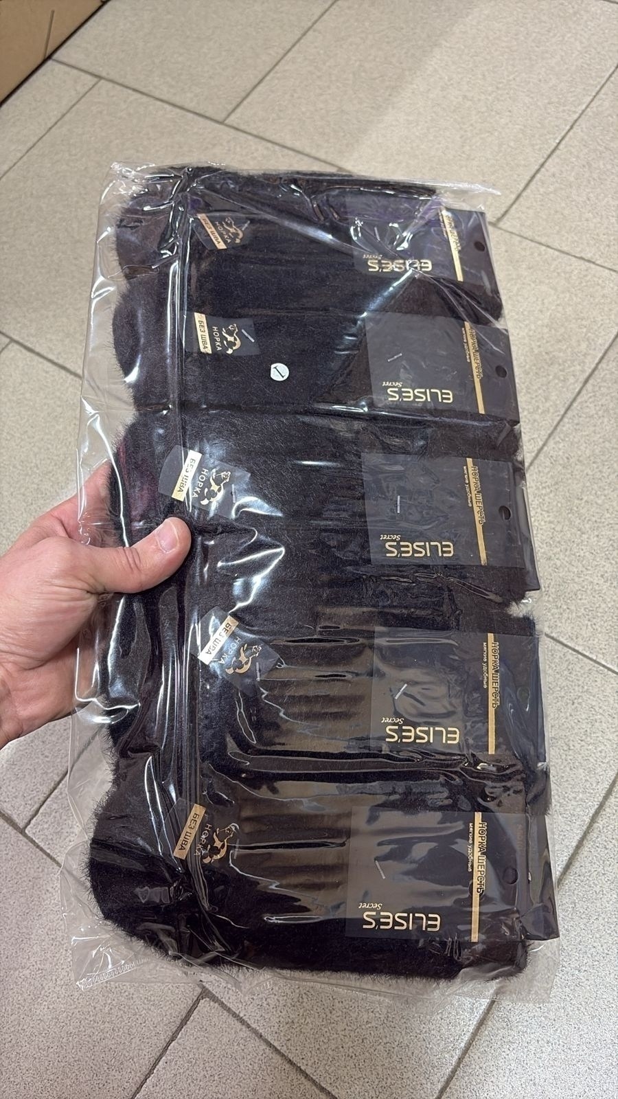 носки норка,носки мужские 10 пар,носки мужские,носки мужские теплые,носки комплект