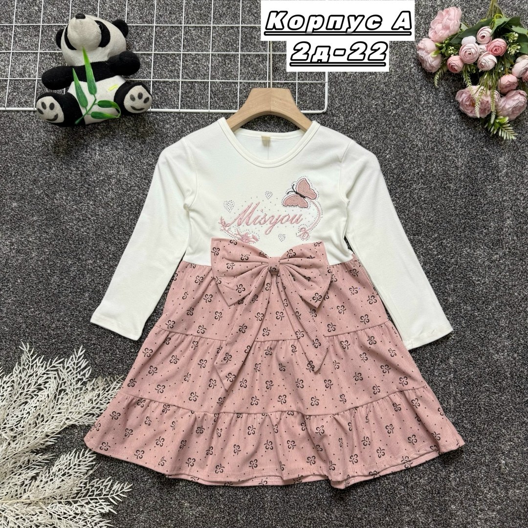 платье для девочек,платье для малыша,платье для маленьких девочек,детские платья для девочек,одежда для девочек