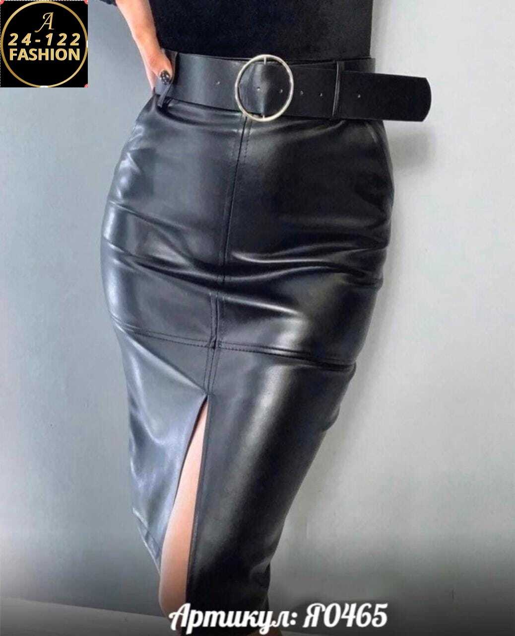 юбка эко кожа,юбка из экокожи,юбка женская кожаная,юбка кожаная,юбка из эко кожи