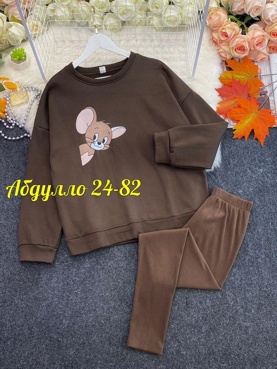 костюм детский,детские костюмы,женские костюмы,костюм двойка женская,пижамы для мальчика